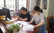 【美美与共 青出于蓝】城西中学“晨曦家话”之我眼中的导师
