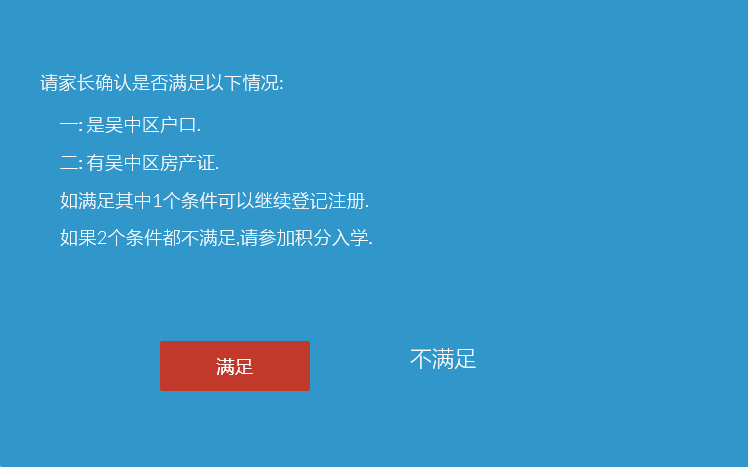 7887eb0bfdfb4acdb1583ffb80a6b4d6.Png