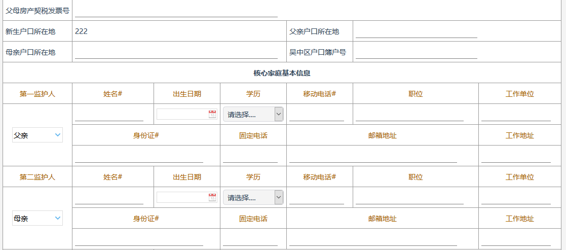 c42d312532644a53ab6a4acd94a8ef9e.Png