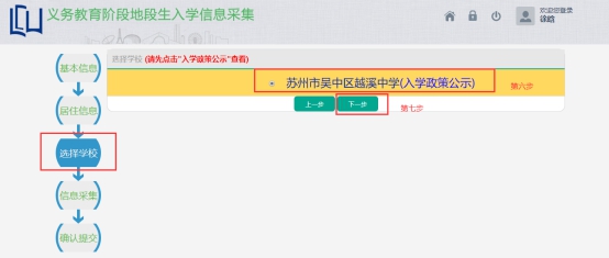 e1845d856a48471395f7f8b33d271266.Jpeg