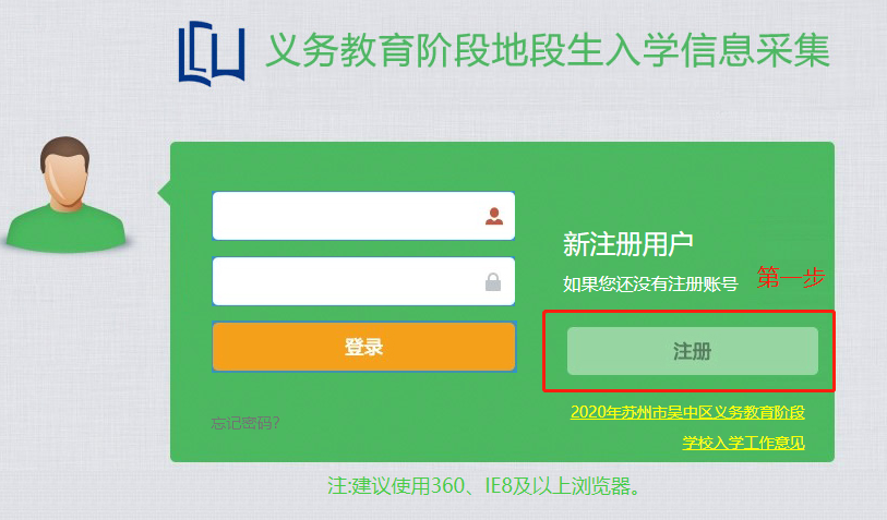 fe11d8c390d549c1b0b53d03e7952add.Png