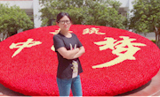 美美与共  青出于蓝——城西中学“晨曦家话” 之谈谈我心中的导师