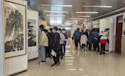吴中之韵，书画怡情