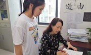 喜报——吴中区城西中学“新蕾小记者”征文比赛获佳绩！