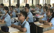 建党百年|传承红色基因