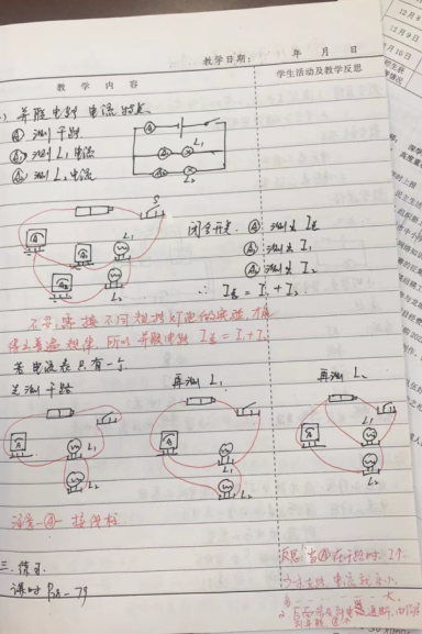 5caca82d91424f2493bc2e9ec80a7950.Png