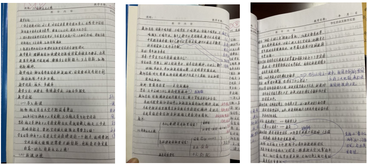 d18d72efaacb4b34ba410b7e0daab44a.Png