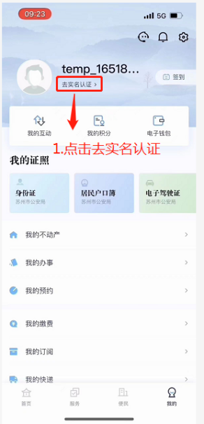 d90f746093994cf69bf8eb5a3bdbede9.Png
