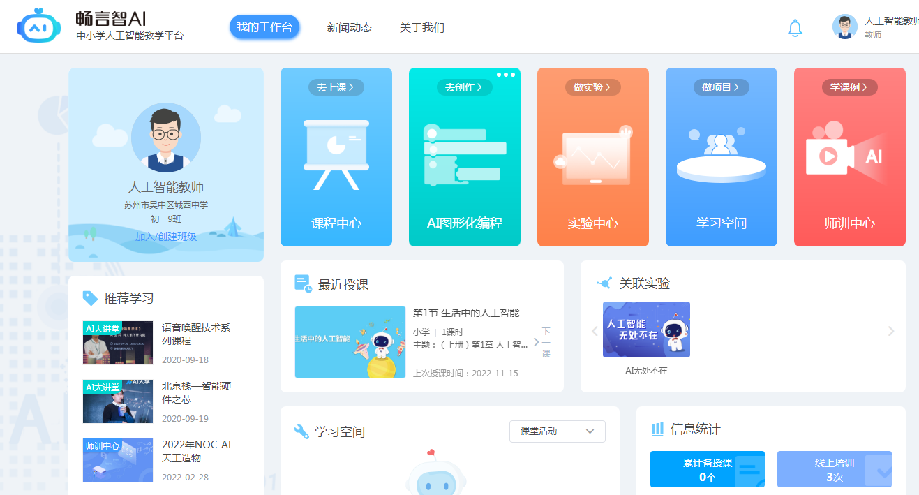 65d86d13135a4063a7c553b500ab3518.Png