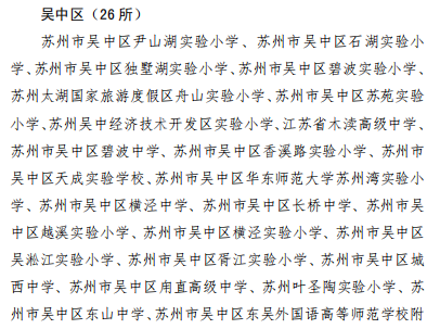 6cd3be582cb641e482e5bec312bbab9e.Png