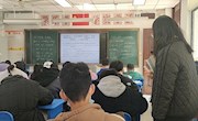和县中青年骨干教师培训—异地跟岗研修