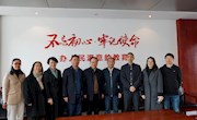 调研促发展，春色满校园  ——《中国教工》编辑部一行来我校调研