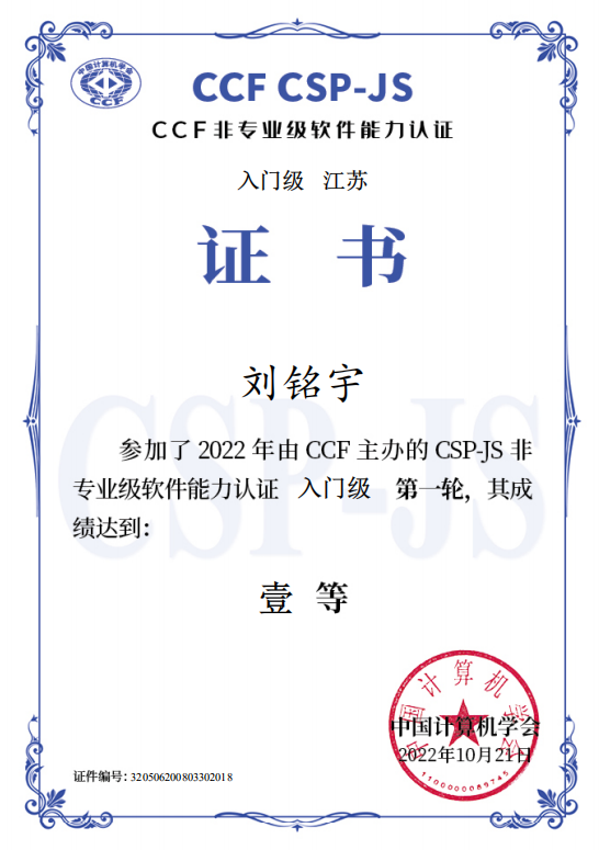 1156f15aa33342e09eefac59781511b9.Png