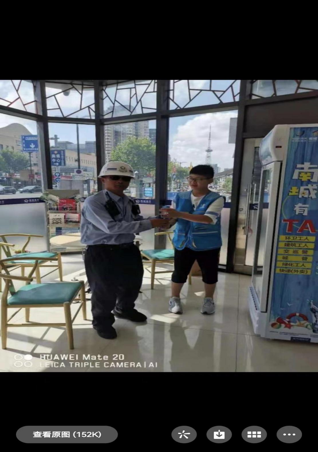 4b76185d8d77434ba39ad03009aaa0ee.Jpeg