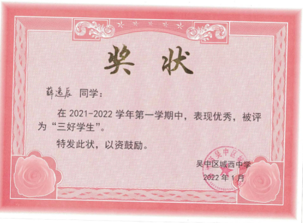 5ac43342d4db442780aa67f95751c729.Png