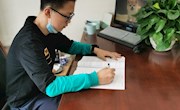 来城西追星吧（五）