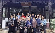 不忘初心，心系教育——退休教师参观叶圣陶纪念馆纪实