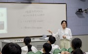 名师领航明方向   专业成长展羽翼  ——记许伟请名师工作坊第二次研修活动