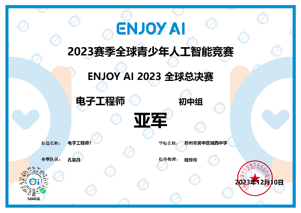 d575e249111e4db3a945400ca998a2d8.Png