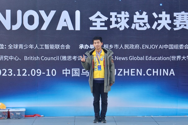 fbf157cfda824357b5dfc56edca6404e.Jpeg
