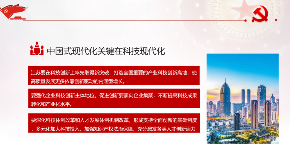 07b41caccd6949d78b383237307480f4.png