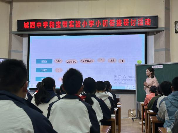 微信图片_20240428143442