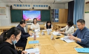 同课启新思,异构促衔接 —钟丽樱物理名师工作坊课堂教学展示