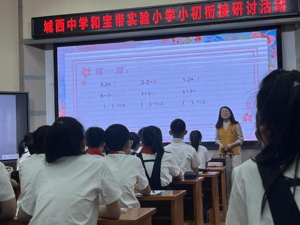微信图片_20240428181430