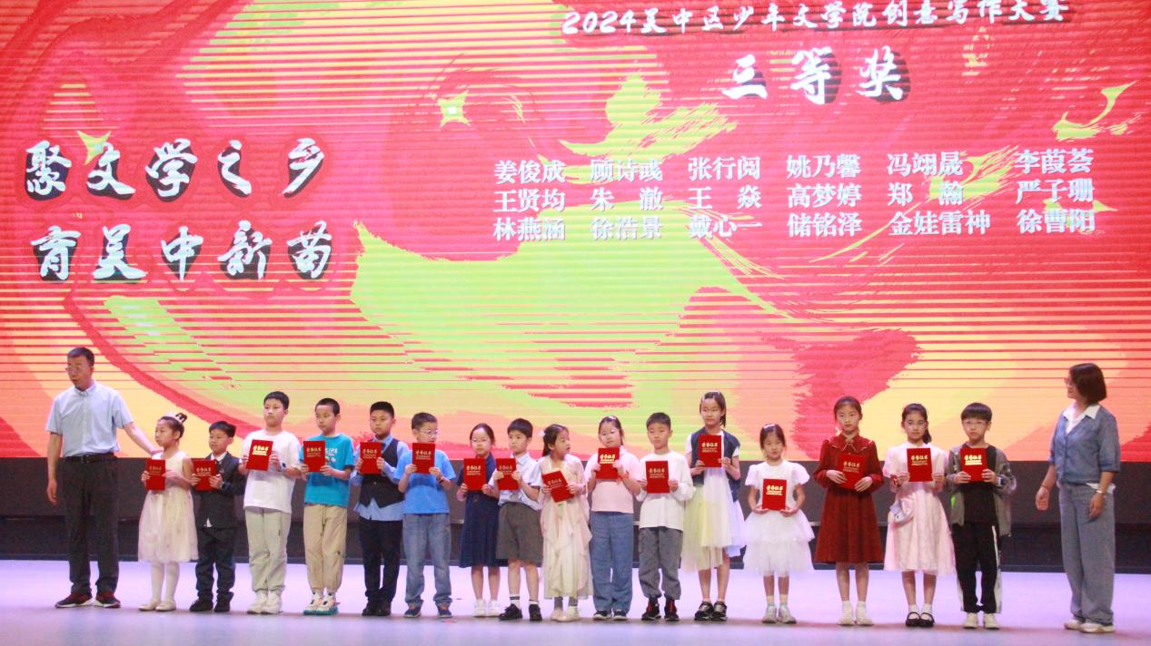 微信图片_20240604081436