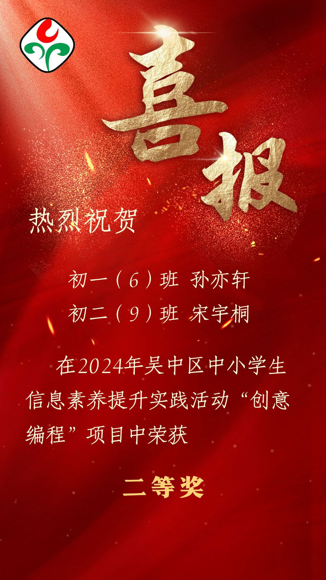 1057eda9e6fc46d19f6dfe9cf8f6b222.jpg