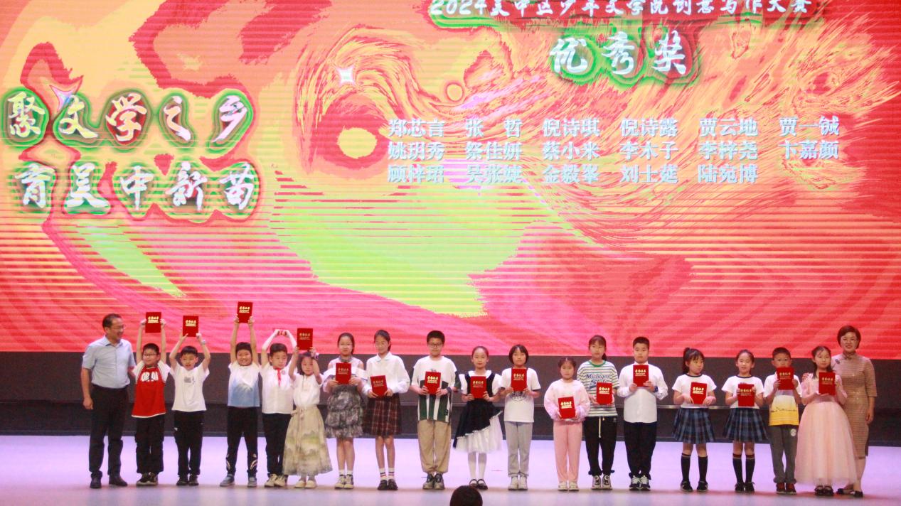 微信图片_20240604081443