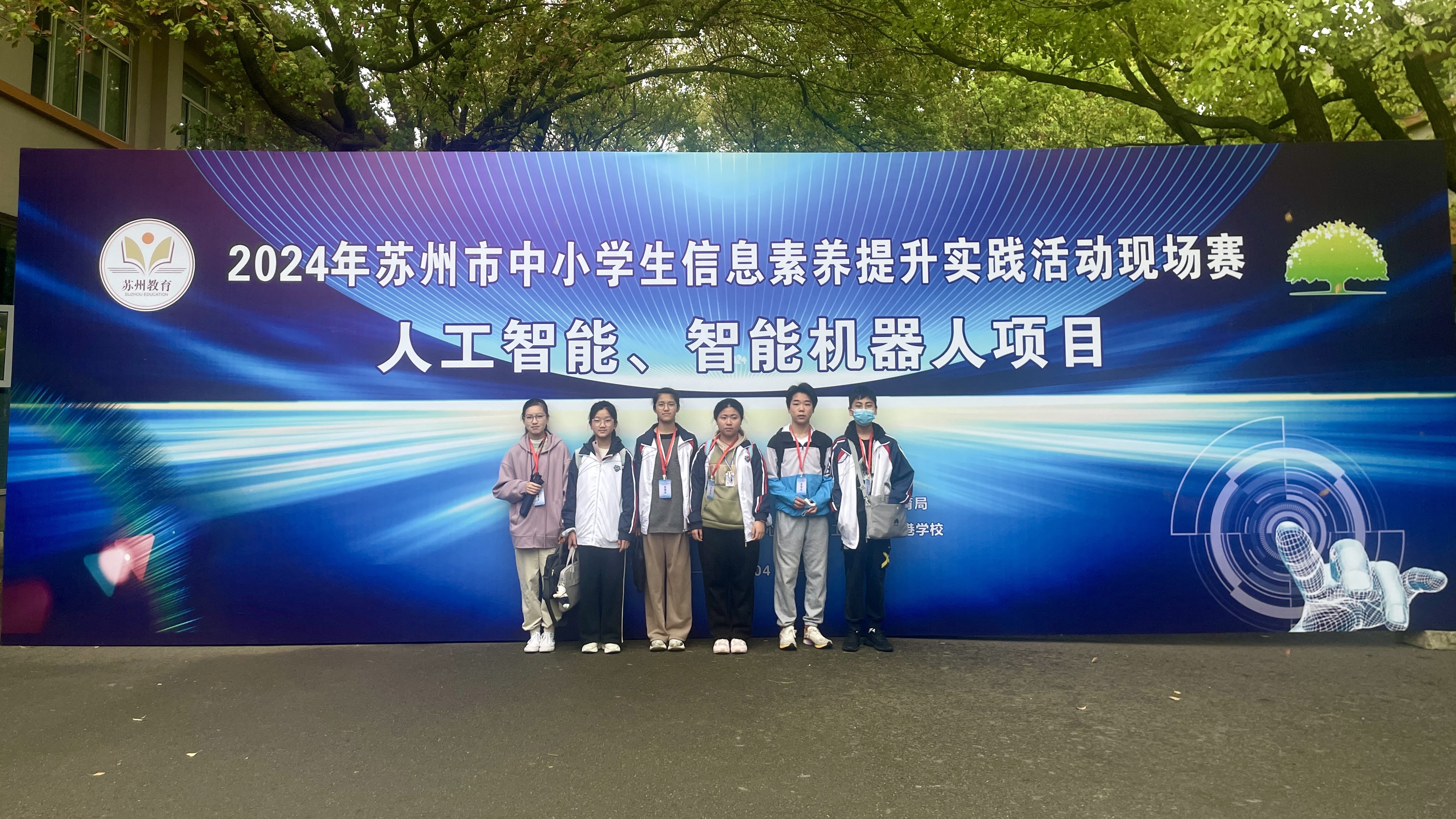 6b7280319e834305be8c80e2c7dab6c9.jpg