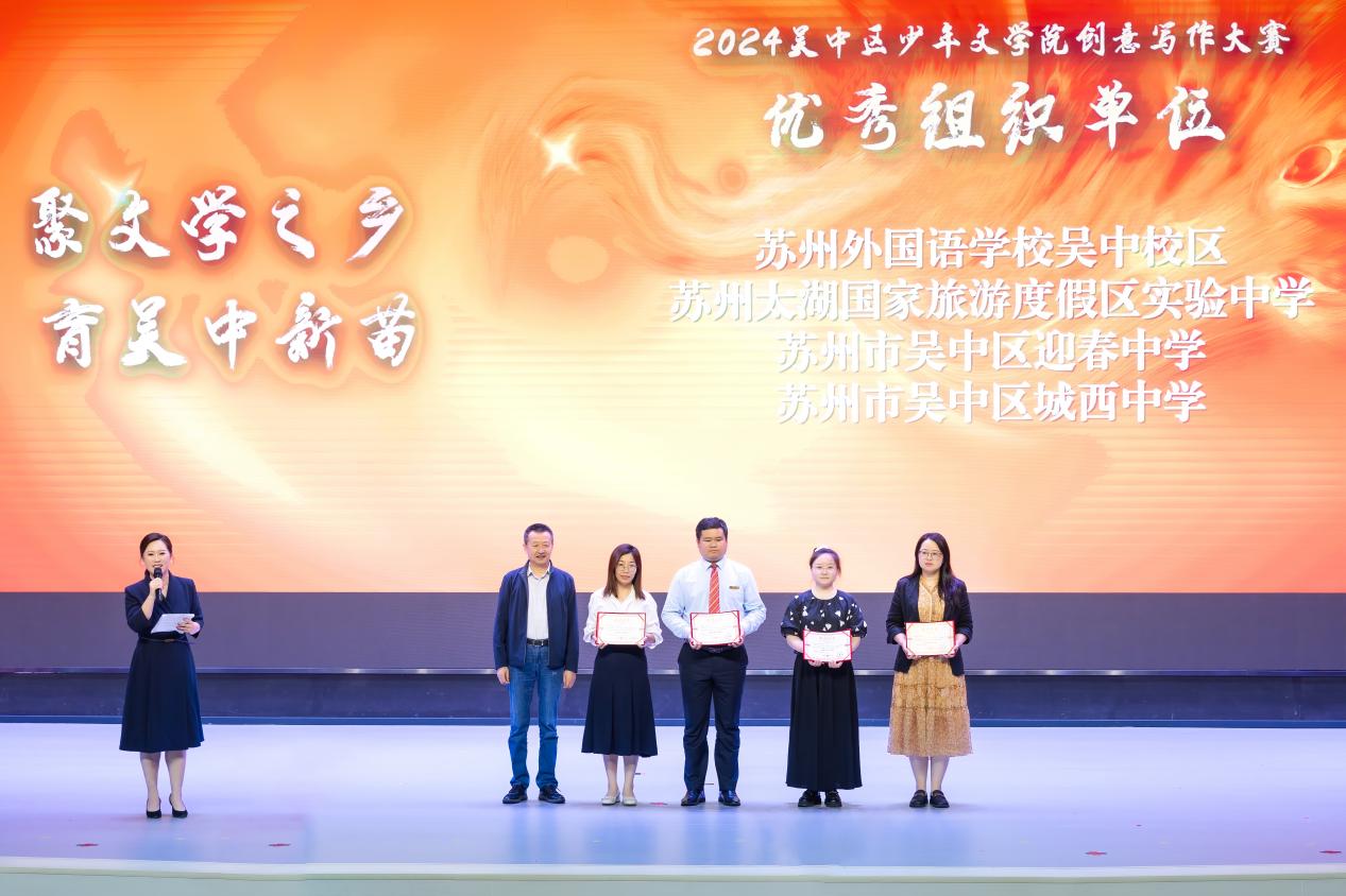 微信图片_20240604081205