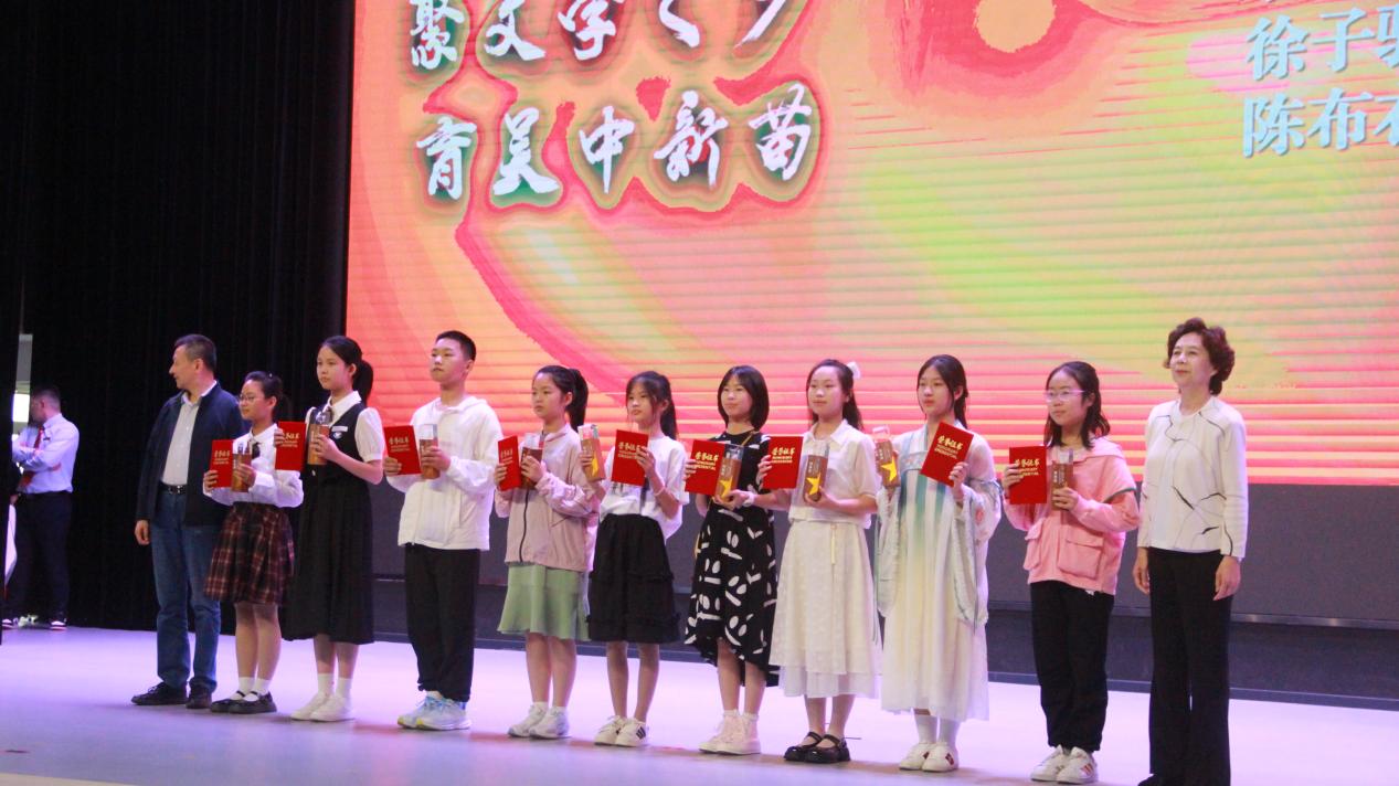 微信图片_20240604081423