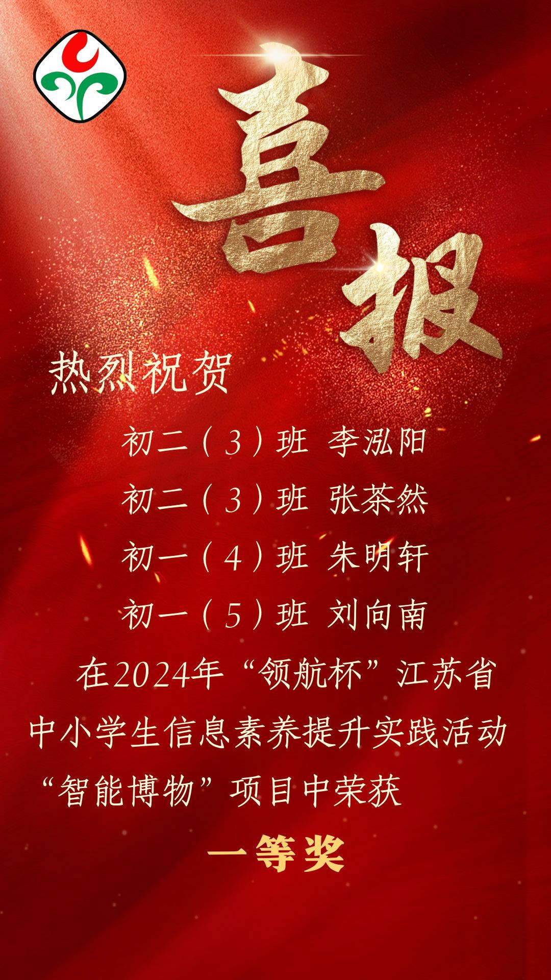e457dd2108de4ff686e4adb439d57e68.jpg
