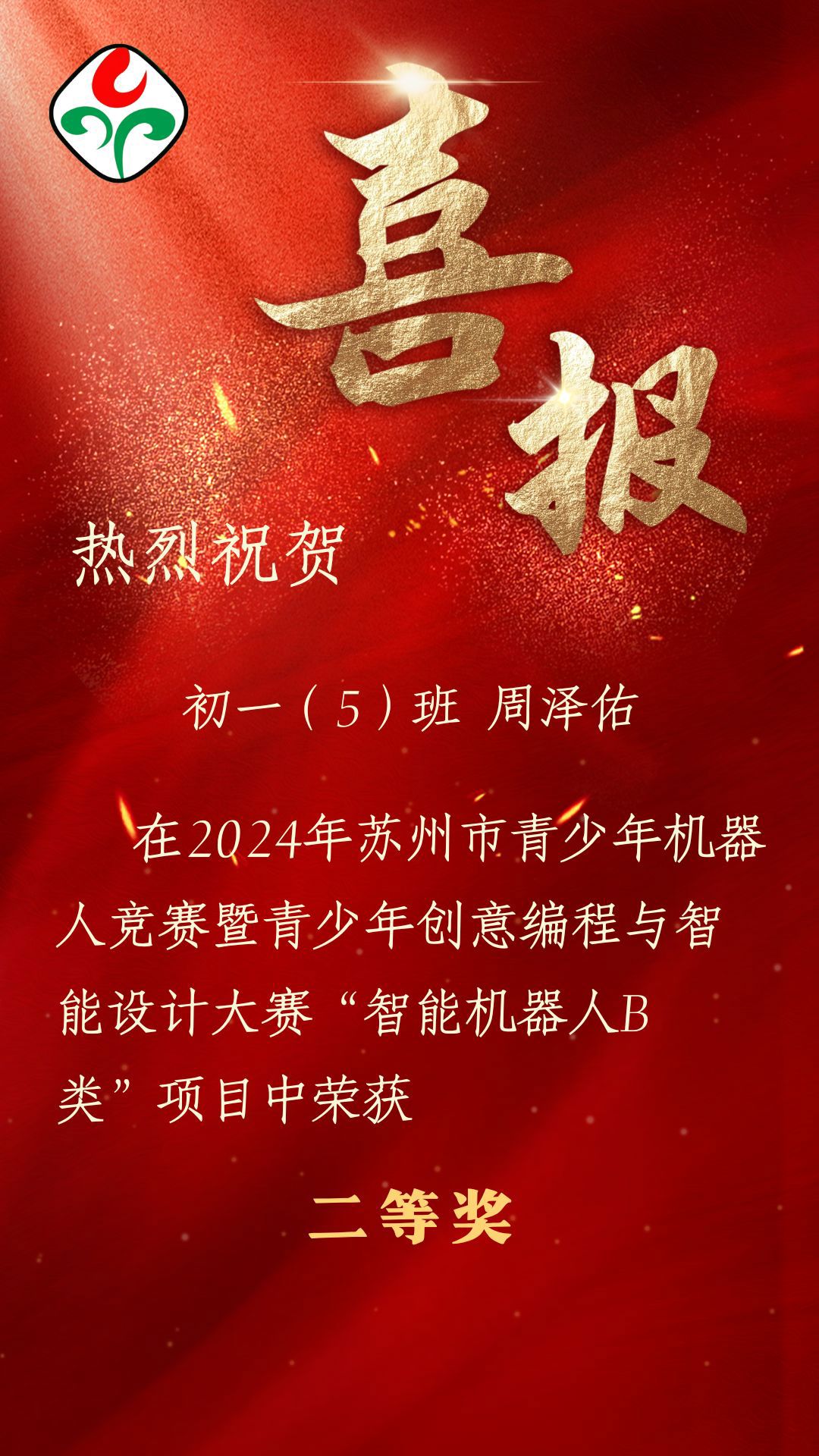 e606722a77a74dfcb8ea9bfa3cd3ad47.jpg
