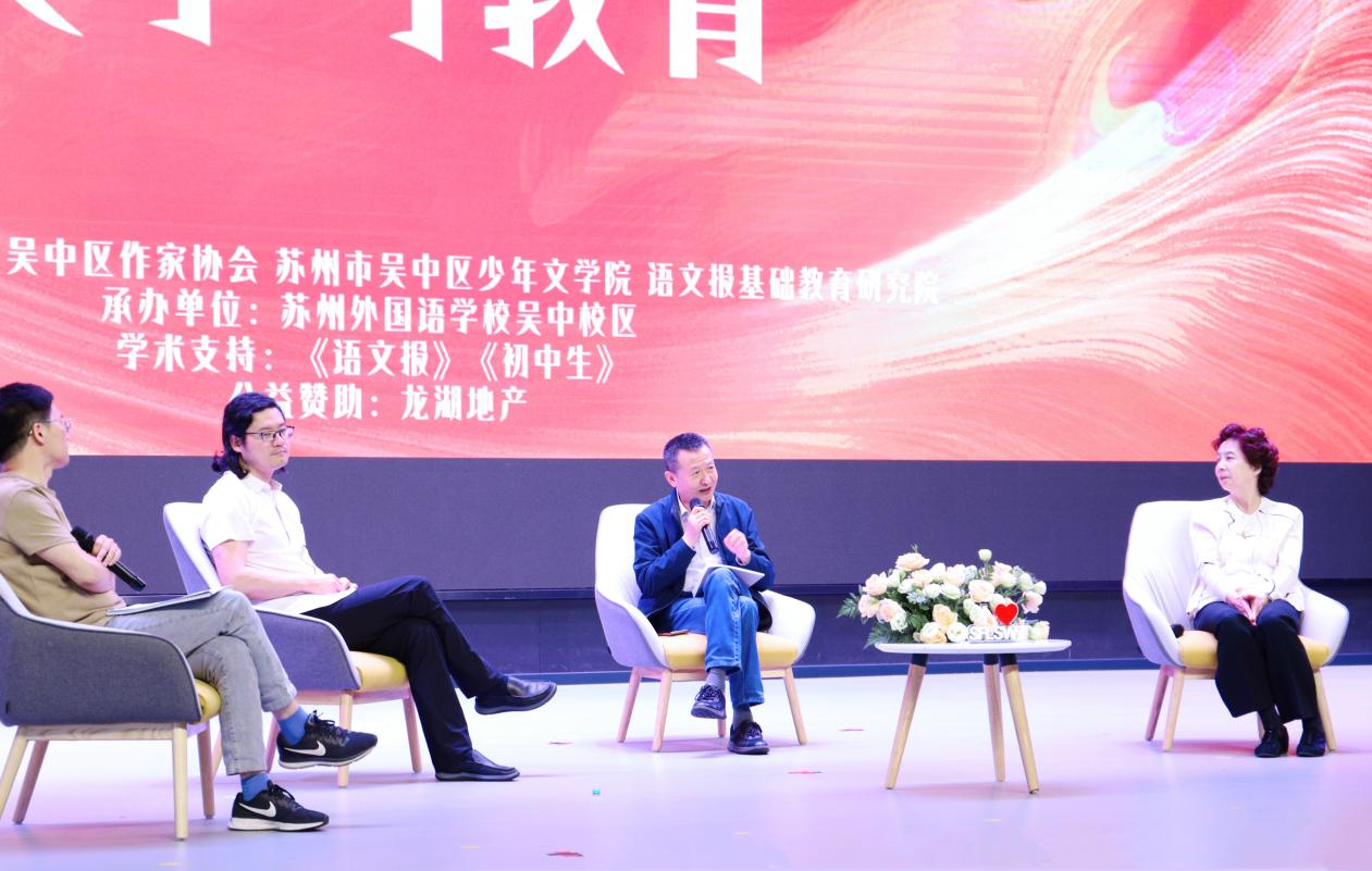 微信图片_20240604081508