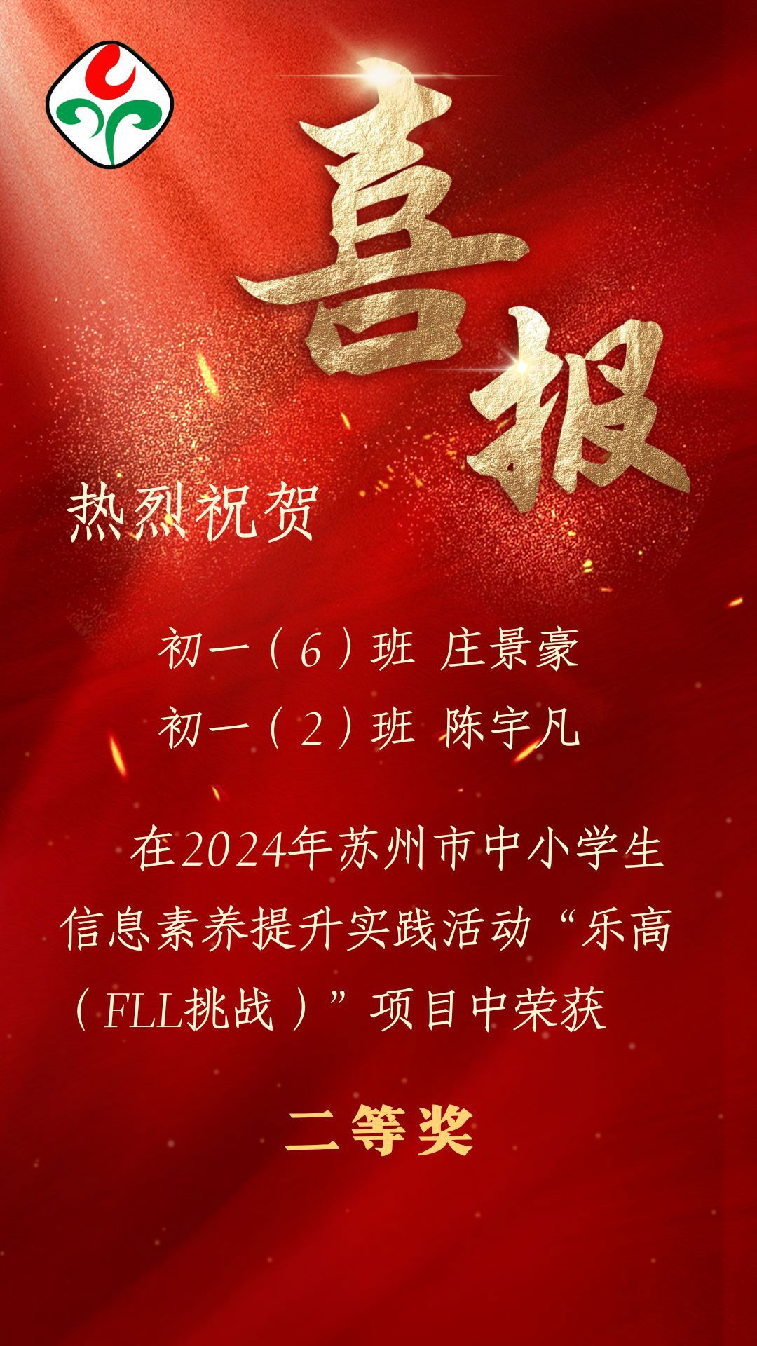 f374c04c13694e60845fe6270cfcc83e.jpg