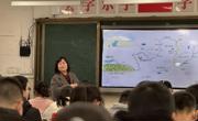 有匪君子 如切如磋——城西中学组公开课展示活动
