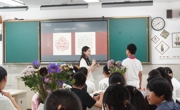 砥砺深耕行致远 笃行不怠领芳华
