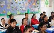 爱满城西，情暖重阳——苏州市吴中区城西中学重阳节活动简讯