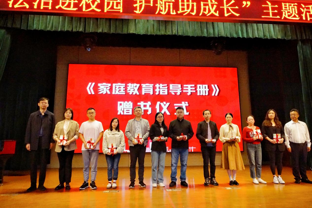微信图片_20241014090710