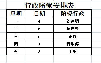 upload_post_object_v2_508263964