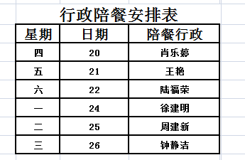 upload_post_object_v2_3288317789