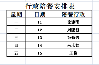 8EA4E362-D136-468b-BA9C-B6F3D8697BF7