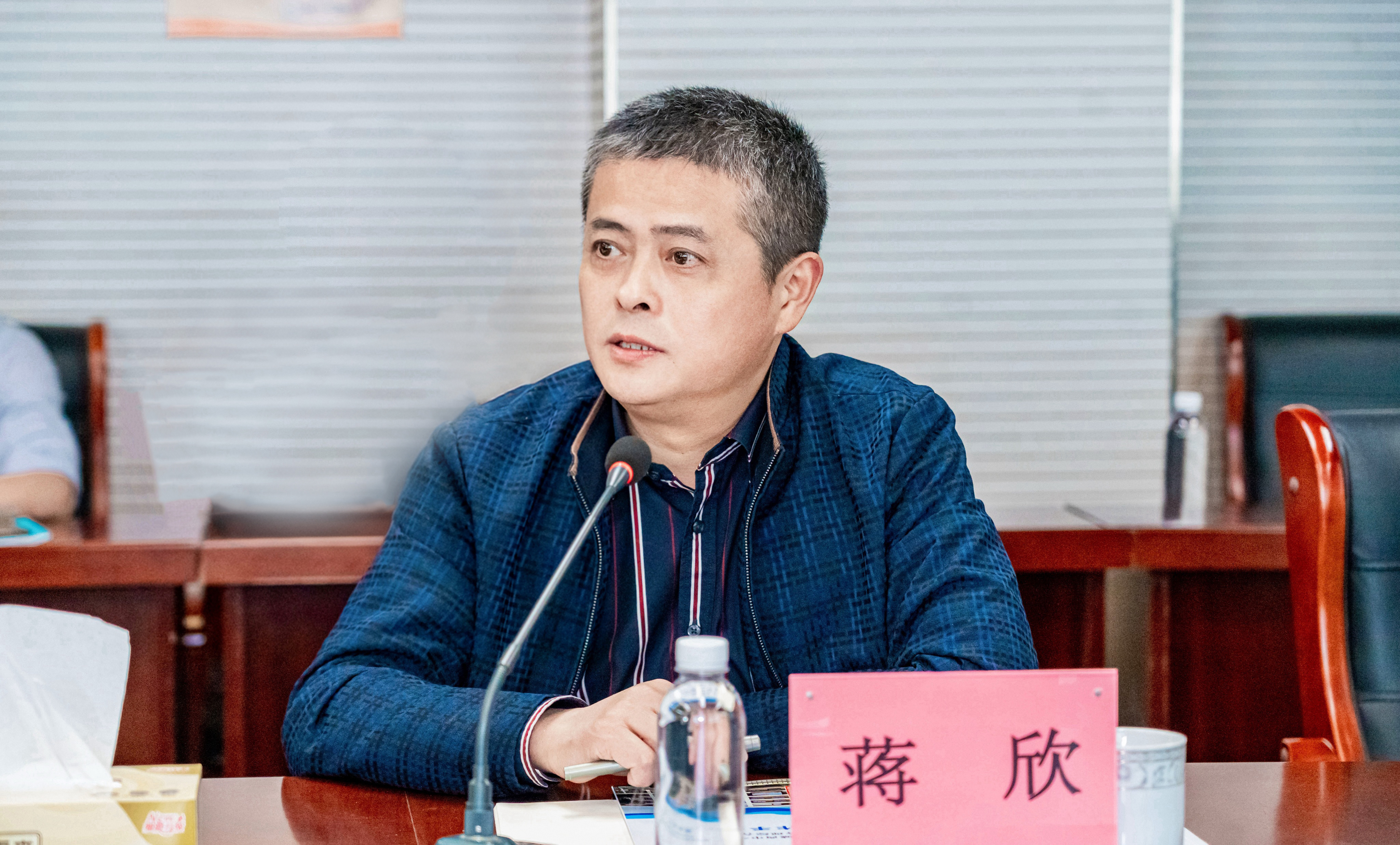 微信图片_20241113105951