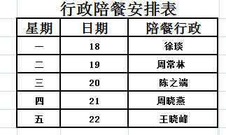 ae9cb4fddc174daaa3302cbe4545cffb.png
