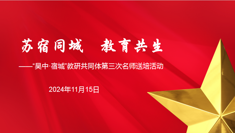 微信图片_20241119155818