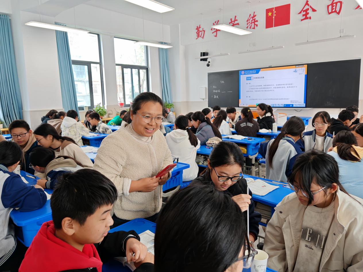 微信图片_20241115140530