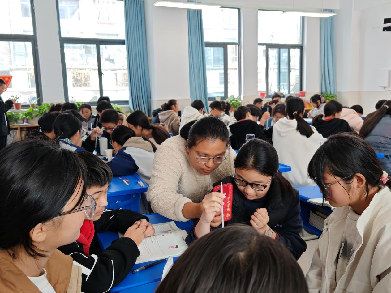微信图片_20241115140532